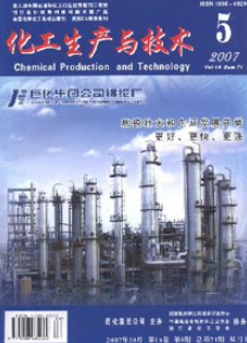 石化技术与化工产品生产 核心期刊的价值与行业应用