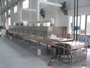 广州威雅斯微波设备公司化工产品生产供应商今日行情价格走势与报价分析